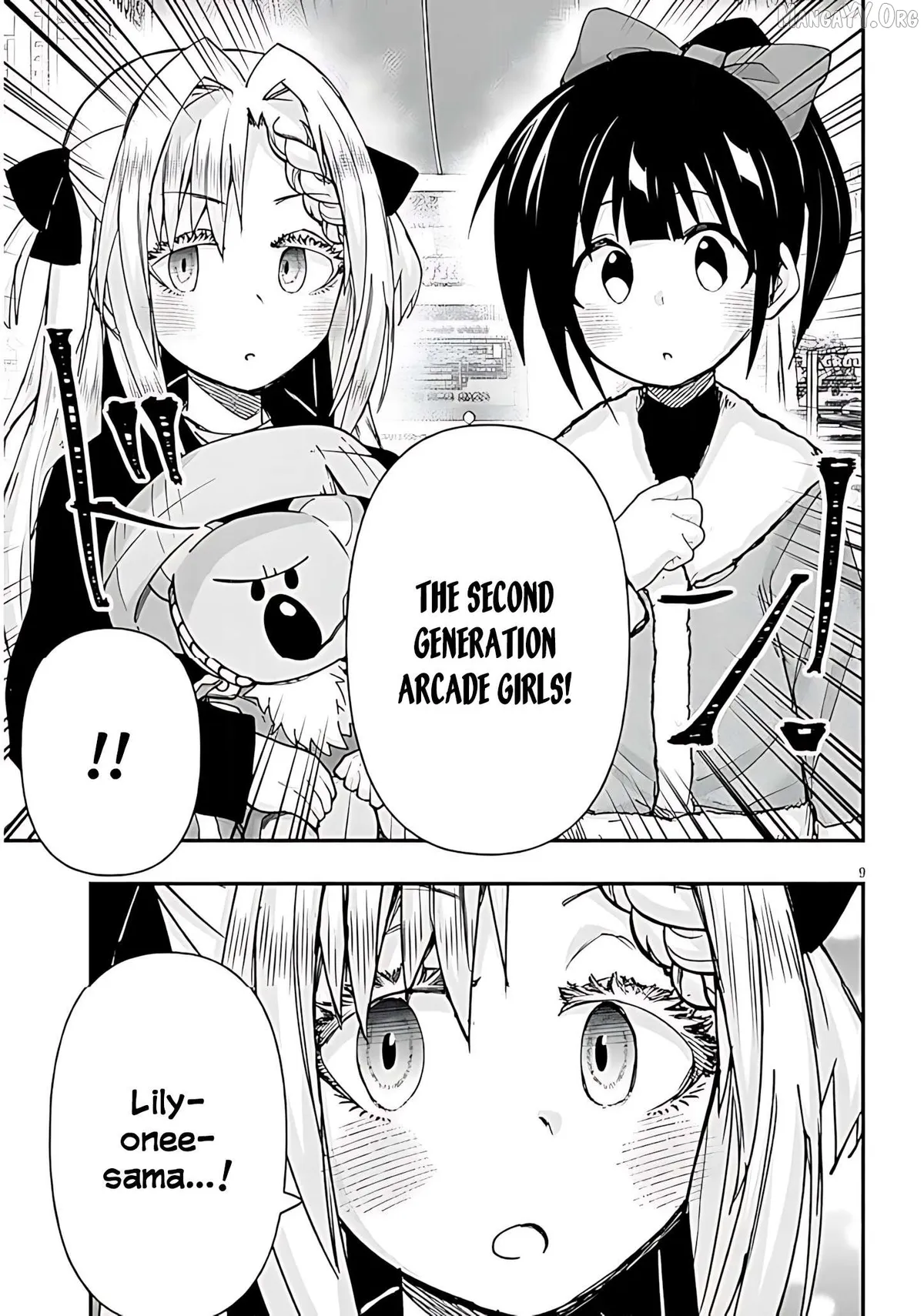 Geesen Shoujo To Ibunka Kouryuu Chapter 140 page 10 - 