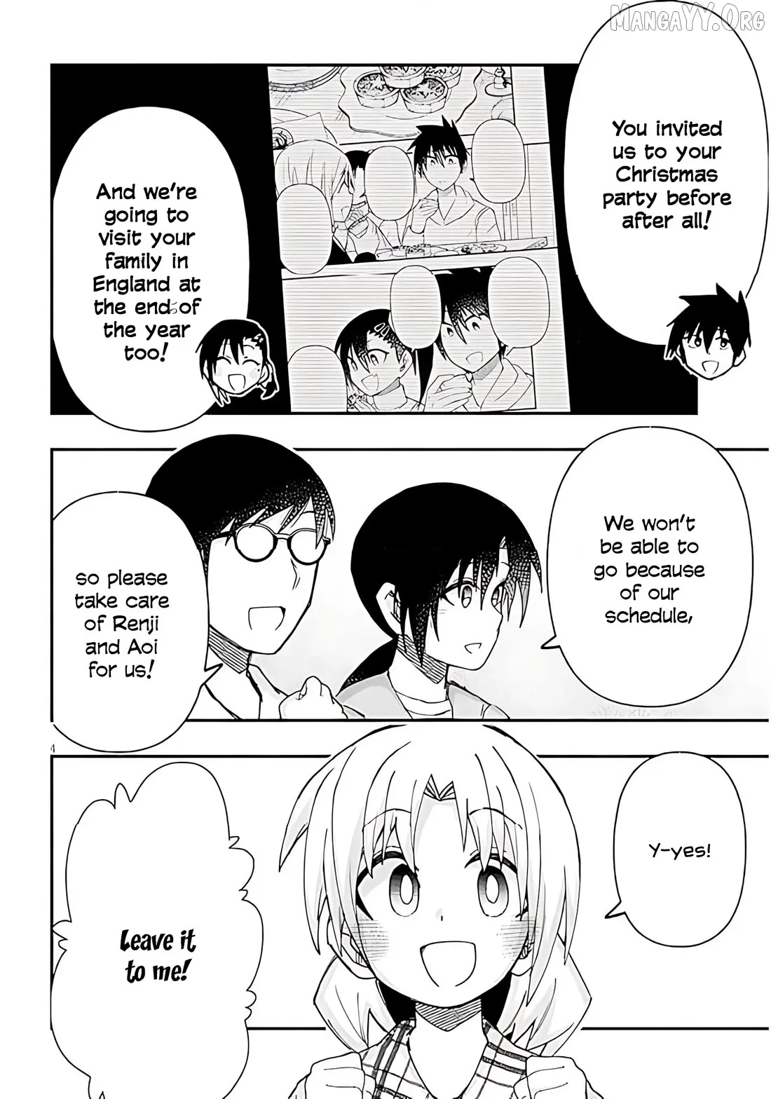 Geesen Shoujo To Ibunka Kouryuu Chapter 141 page 4 - 
