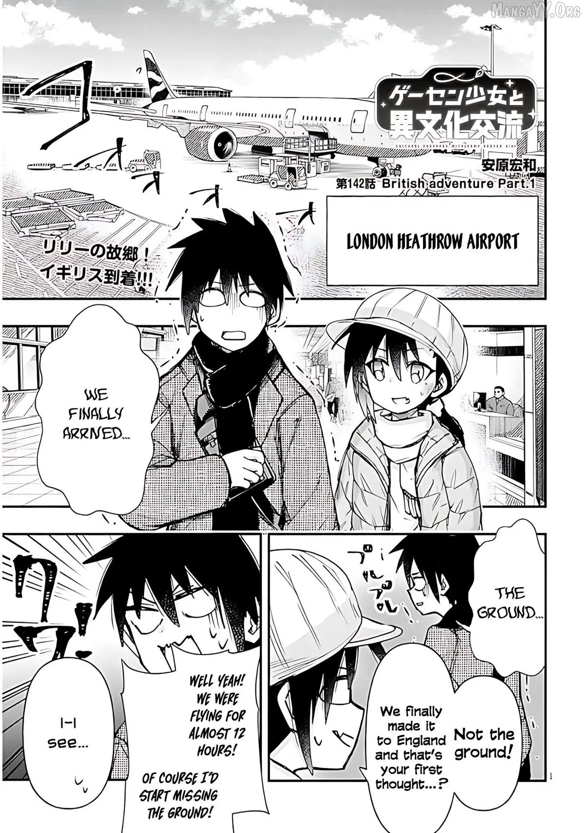 Geesen Shoujo To Ibunka Kouryuu Chapter 142 page 2 - 