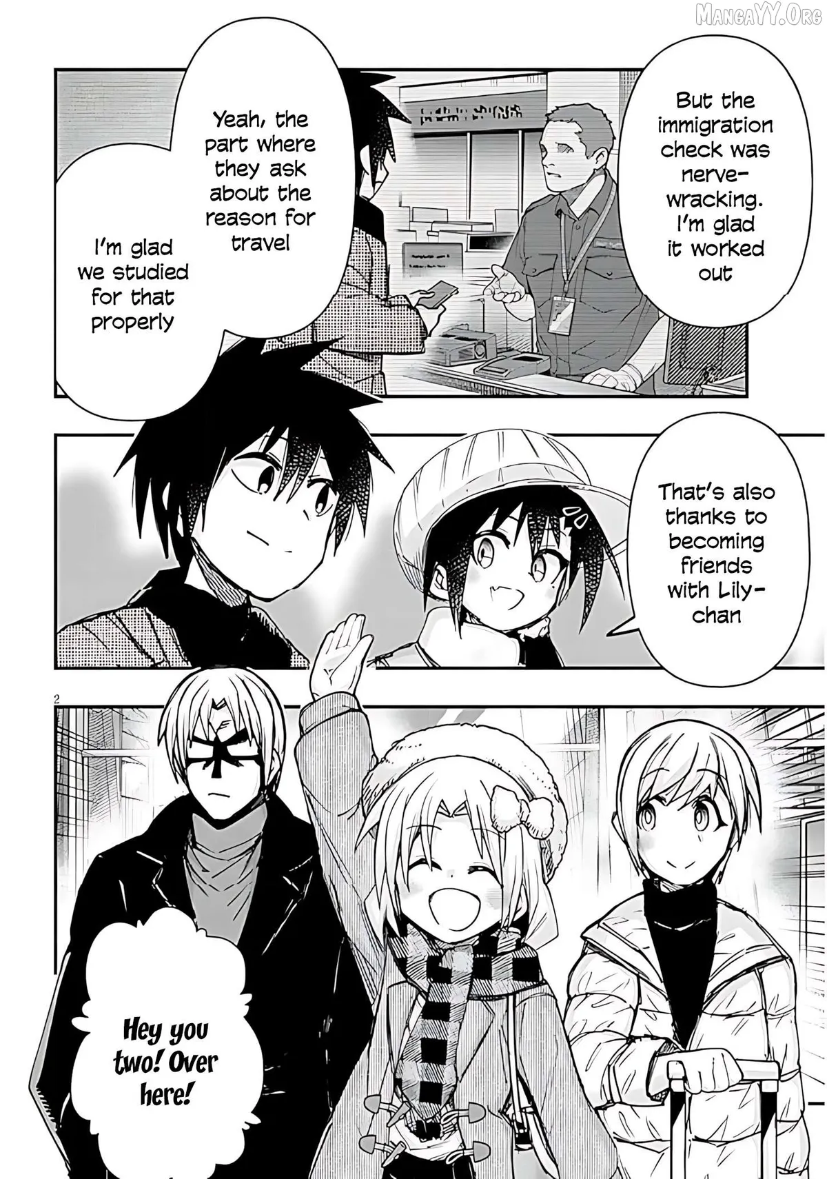 Geesen Shoujo To Ibunka Kouryuu Chapter 142 page 3 - 