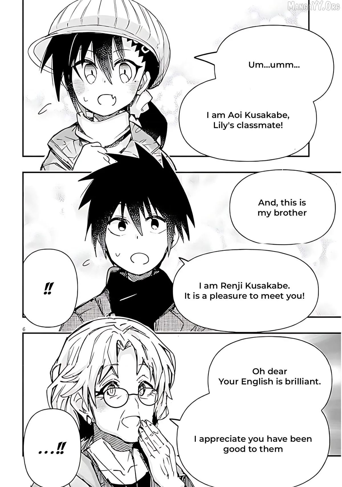 Geesen Shoujo To Ibunka Kouryuu Chapter 142 page 7 - 