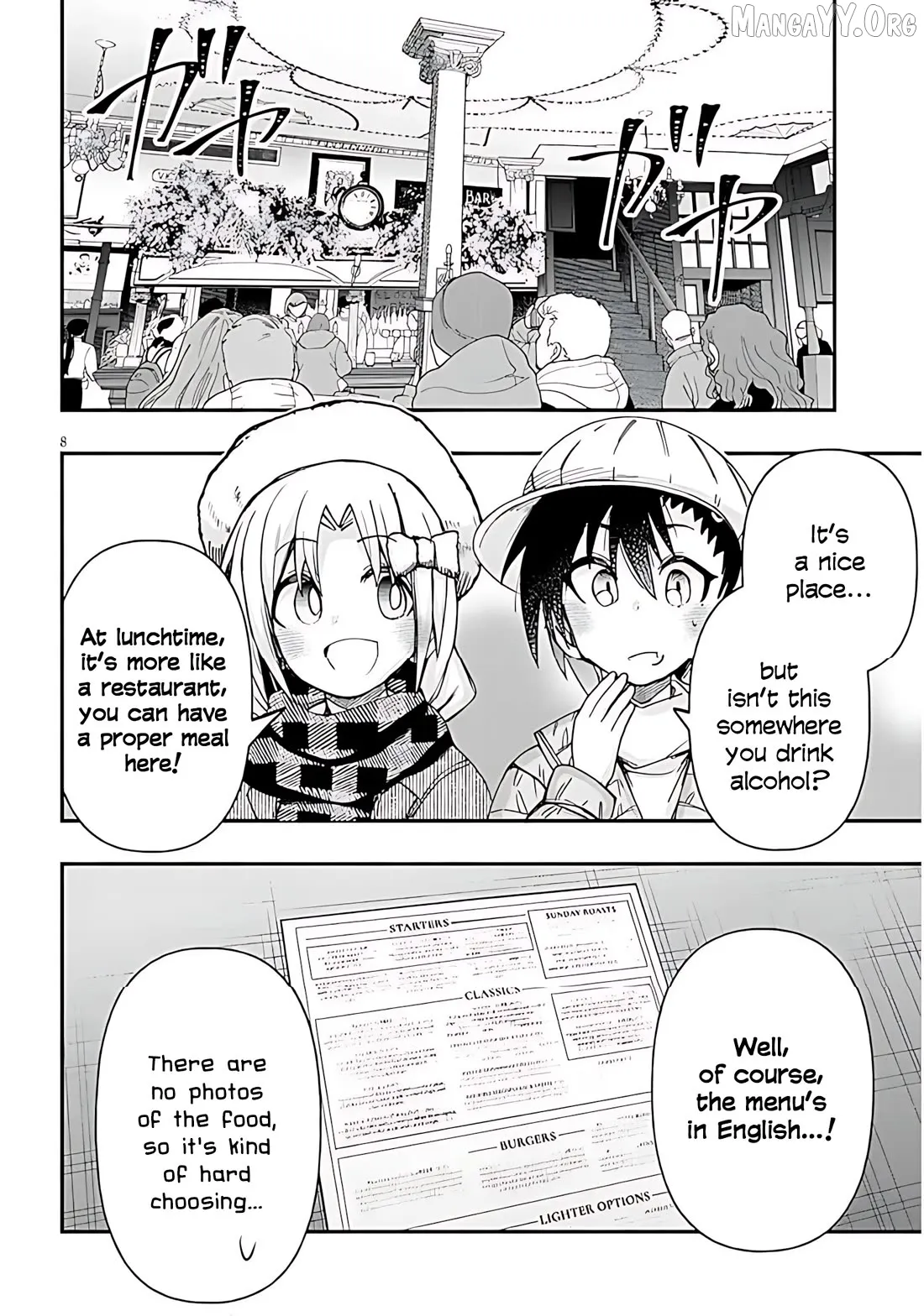 Geesen Shoujo To Ibunka Kouryuu Chapter 143 page 8 - 