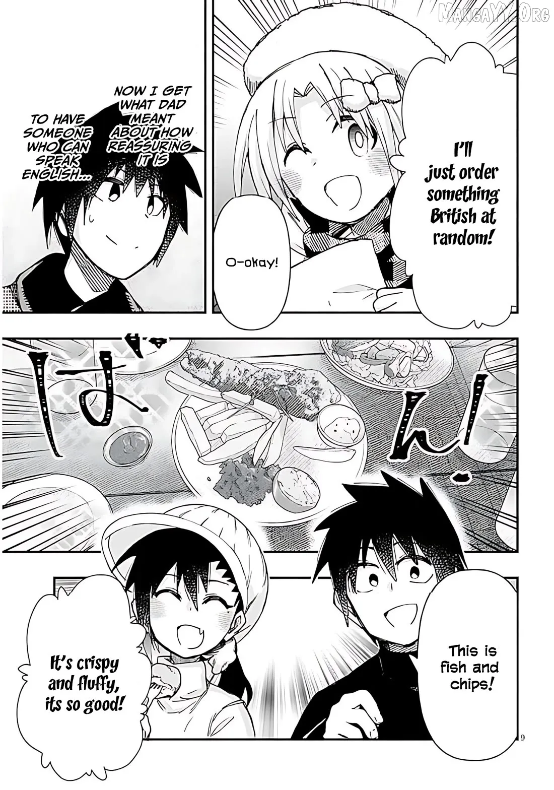Geesen Shoujo To Ibunka Kouryuu Chapter 143 page 9 - 