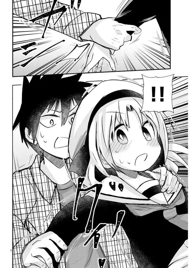 Geesen Shoujo To Ibunka Kouryuu Chapter 16 page 9 - 