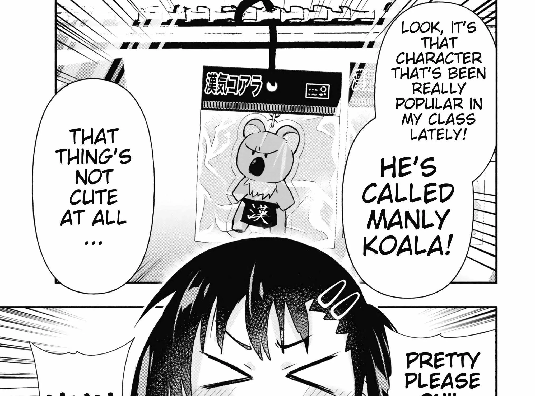 Geesen Shoujo To Ibunka Kouryuu Chapter 17.5 page 13 - 