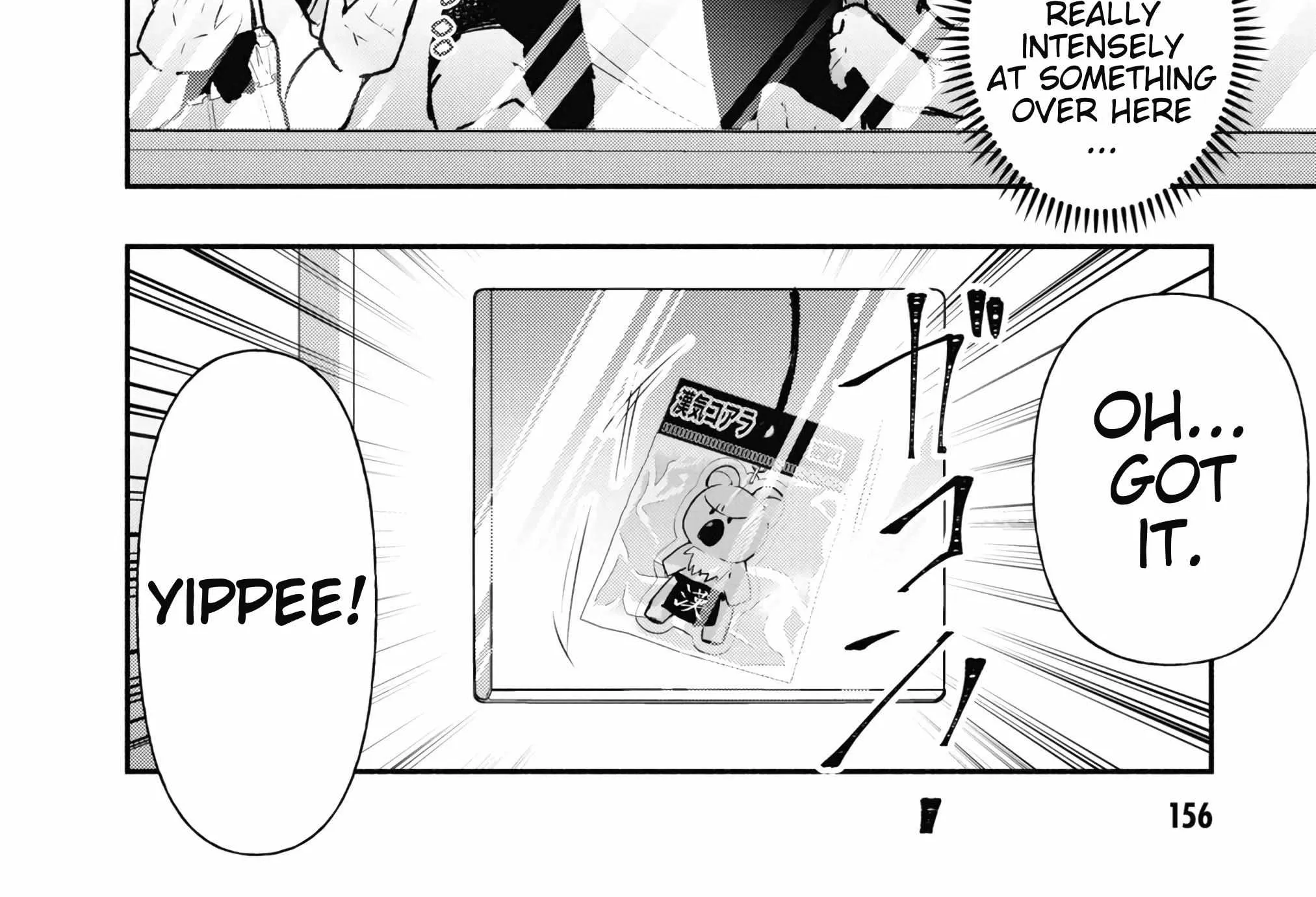 Geesen Shoujo To Ibunka Kouryuu Chapter 17.5 page 16 - 