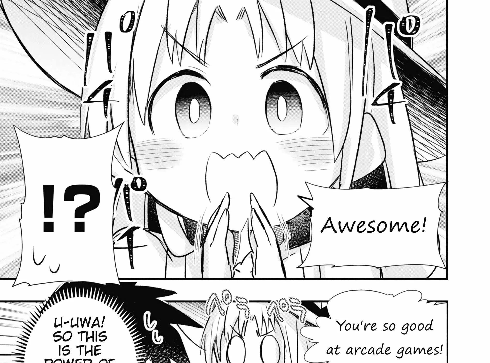 Geesen Shoujo To Ibunka Kouryuu Chapter 17.5 page 17 - 