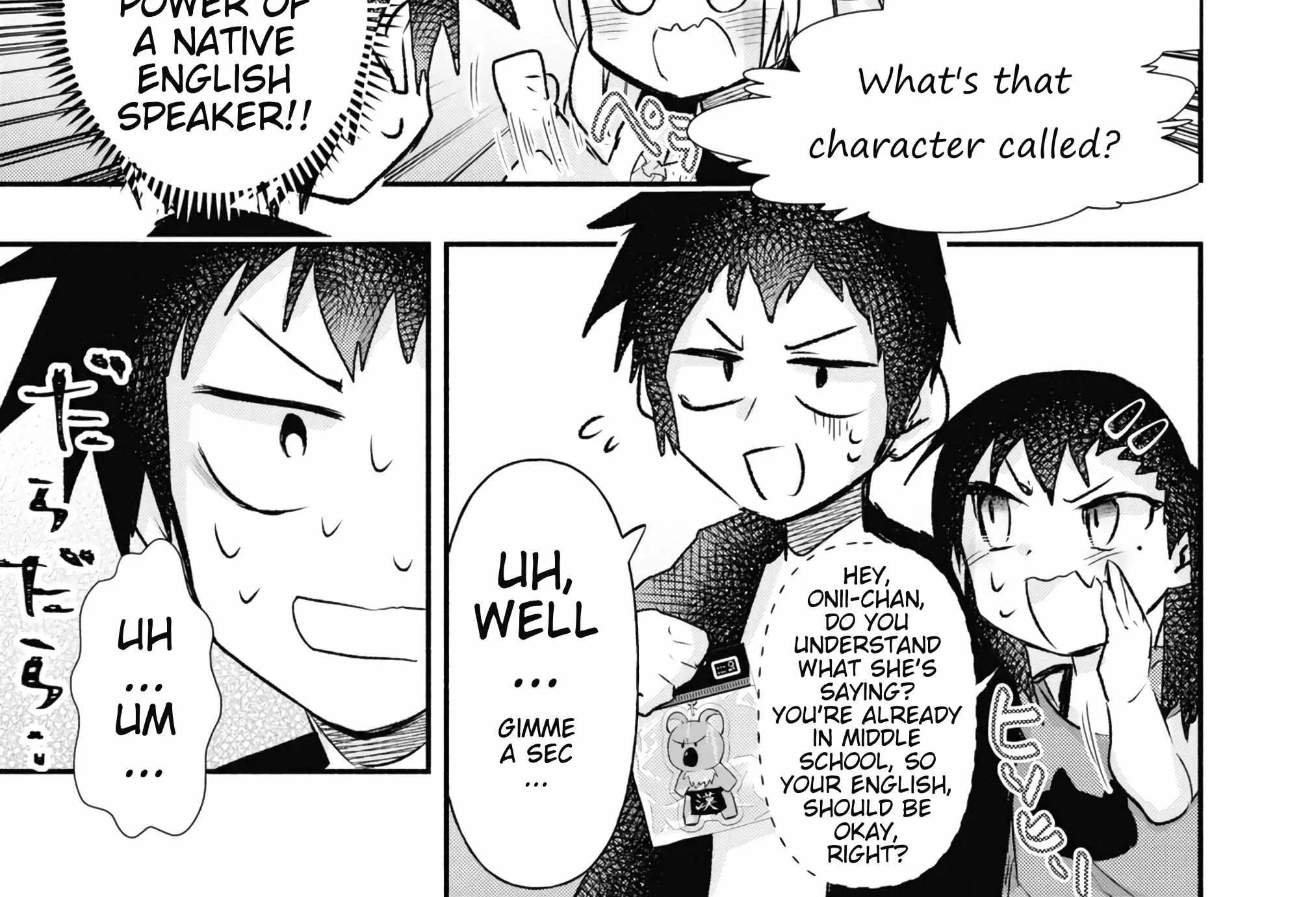 Geesen Shoujo To Ibunka Kouryuu Chapter 17.5 page 18 - 
