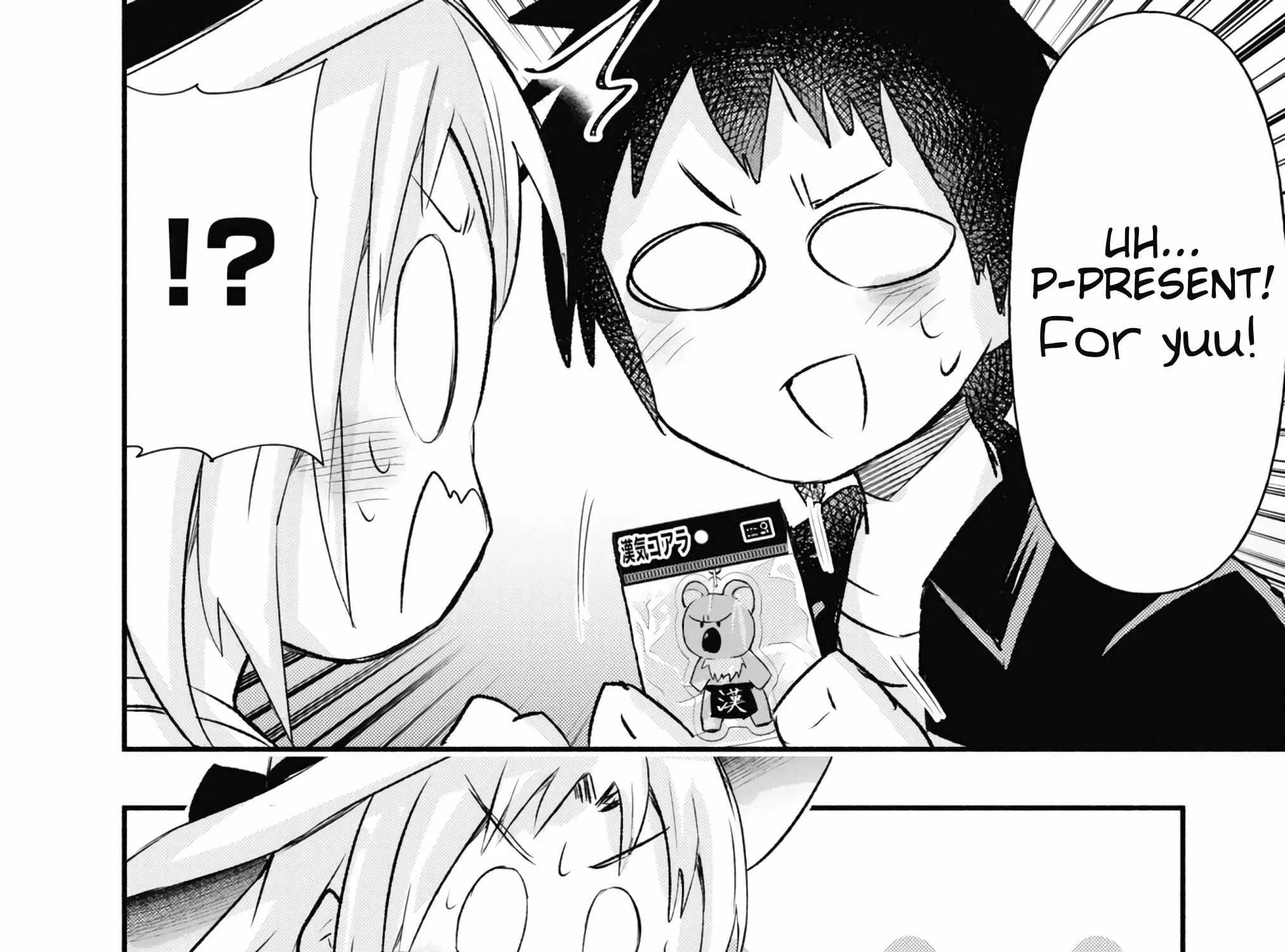 Geesen Shoujo To Ibunka Kouryuu Chapter 17.5 page 19 - 