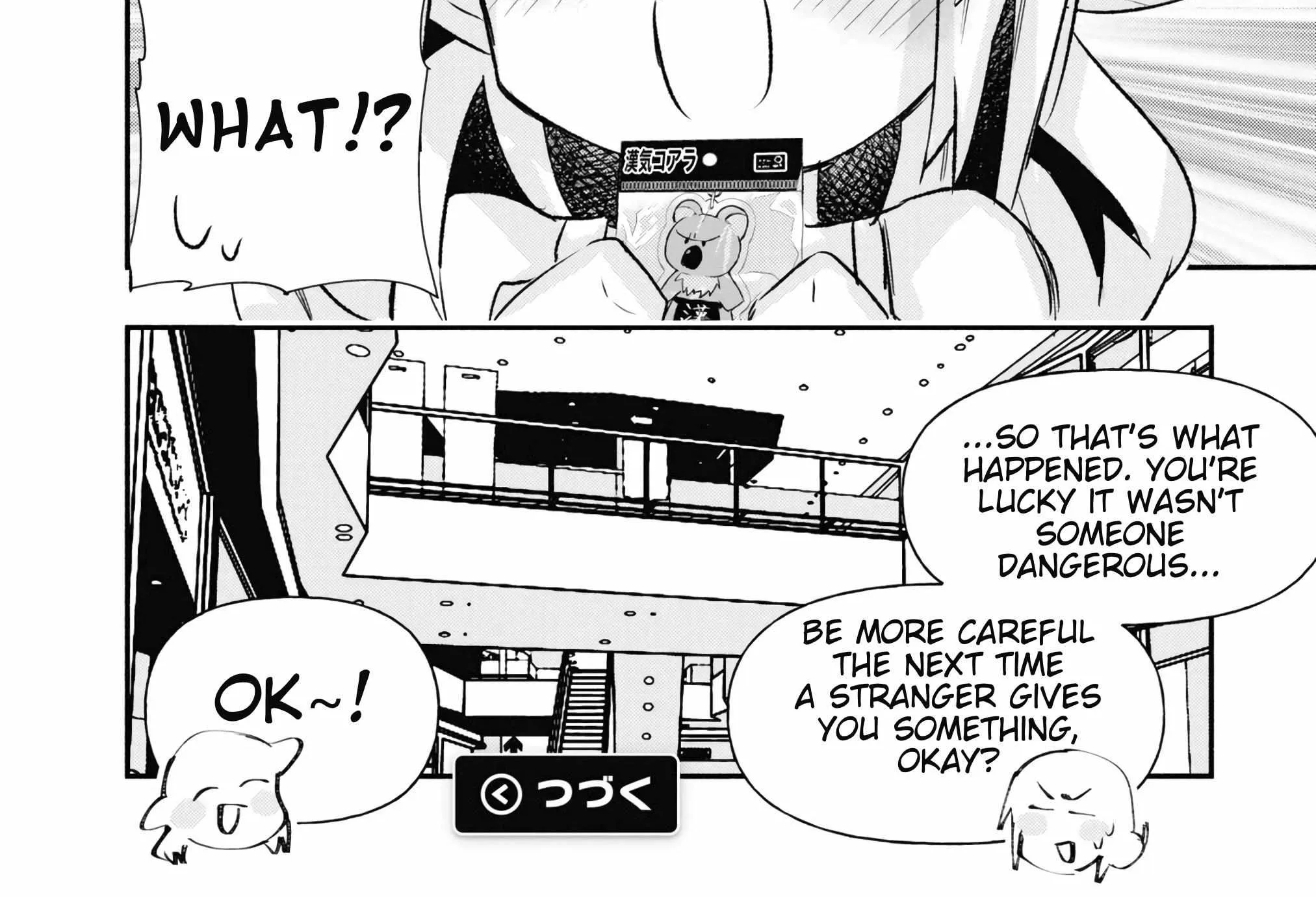 Geesen Shoujo To Ibunka Kouryuu Chapter 17.5 page 24 - 