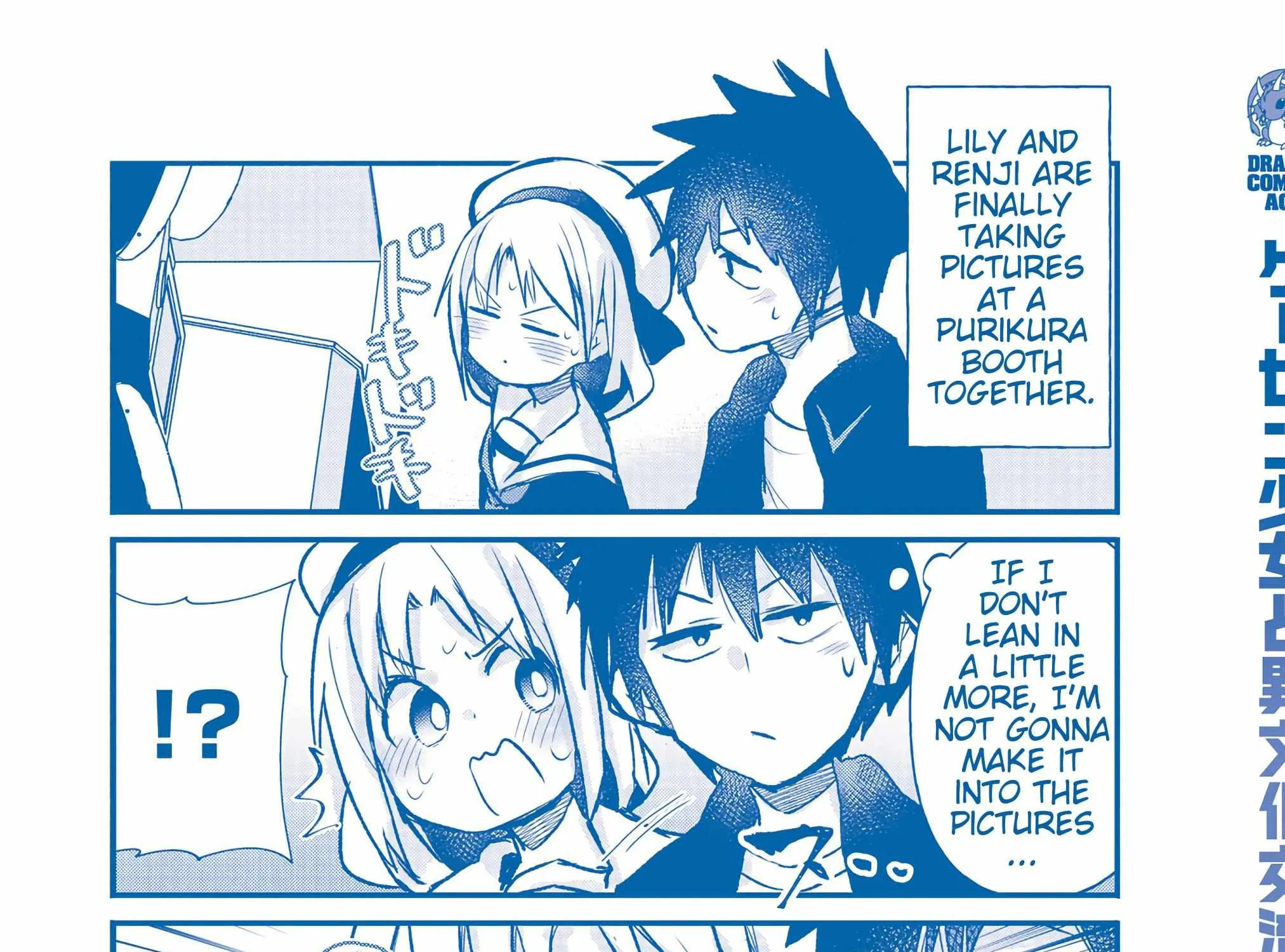 Geesen Shoujo To Ibunka Kouryuu Chapter 17.5 page 25 - 