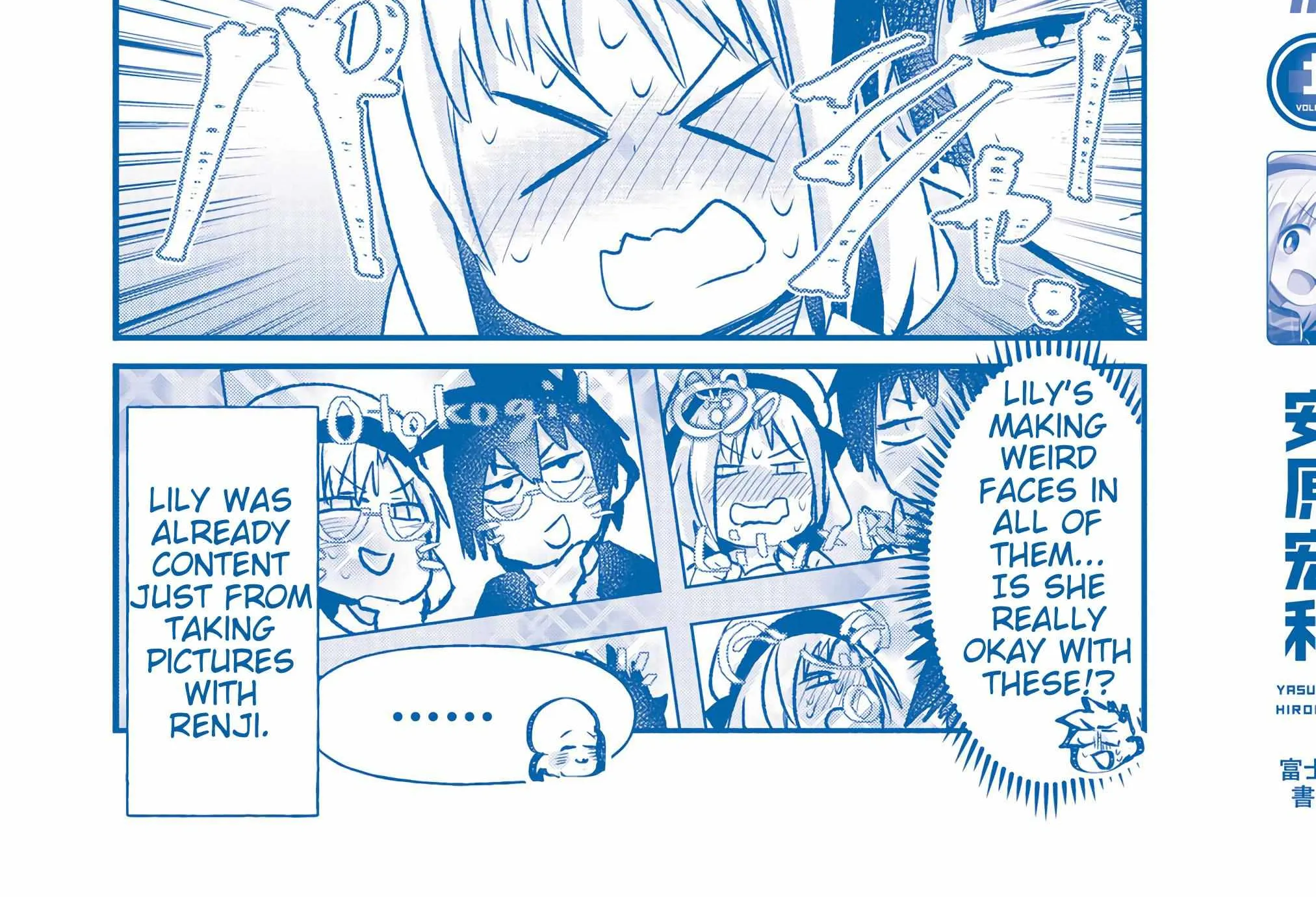 Geesen Shoujo To Ibunka Kouryuu Chapter 17.5 page 26 - 