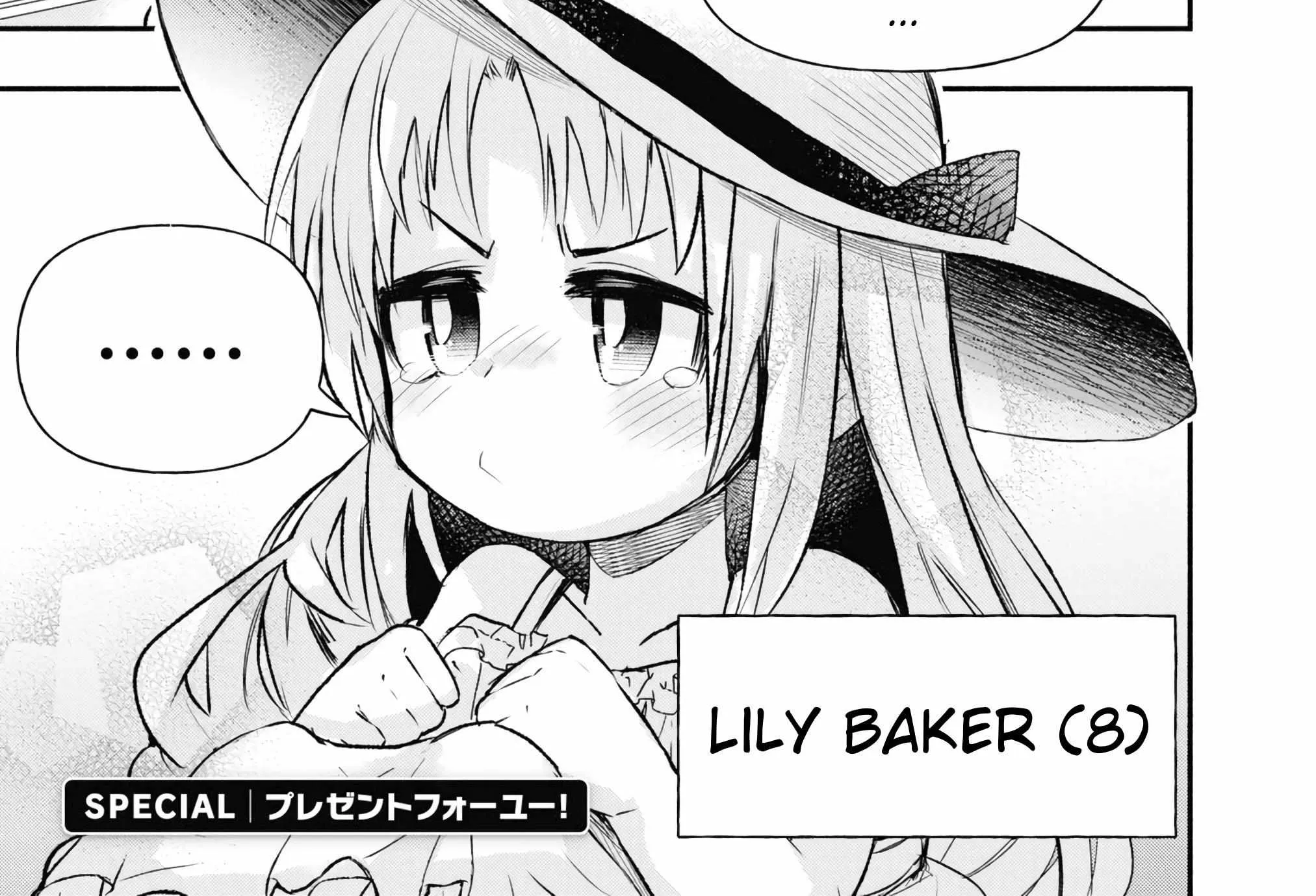 Geesen Shoujo To Ibunka Kouryuu Chapter 17.5 page 6 - 