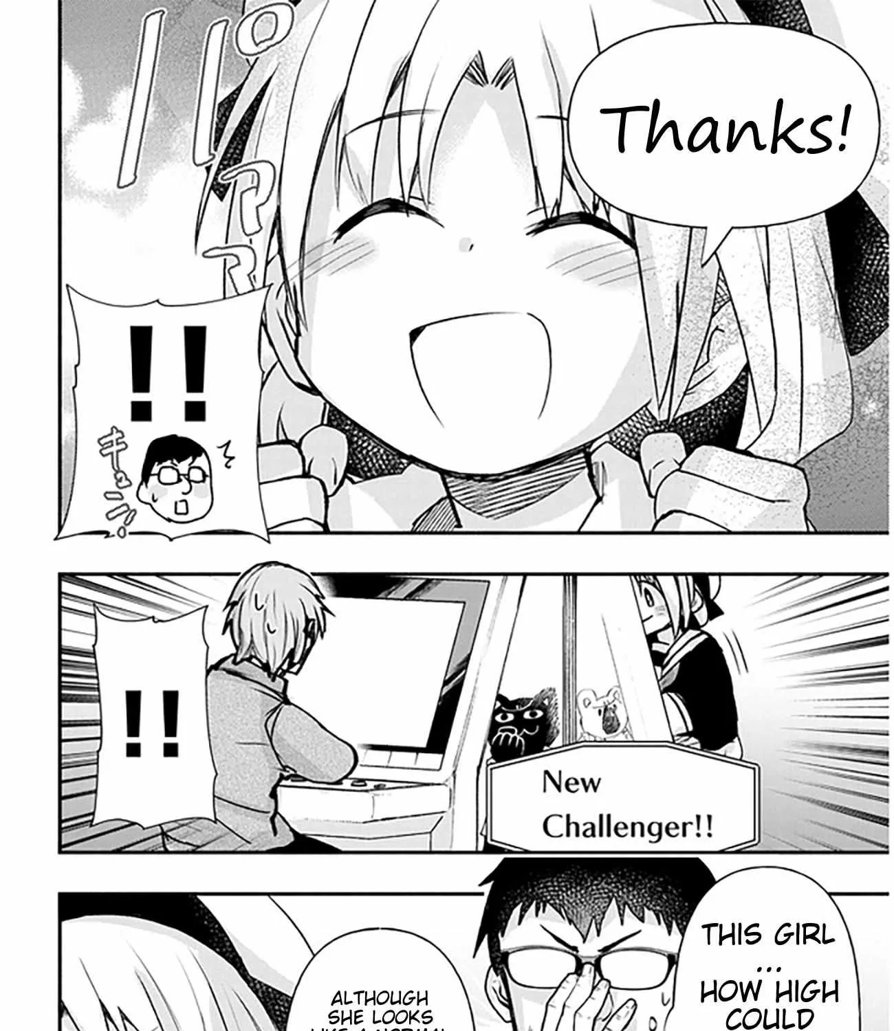 Geesen Shoujo To Ibunka Kouryuu Chapter 18 page 12 - 