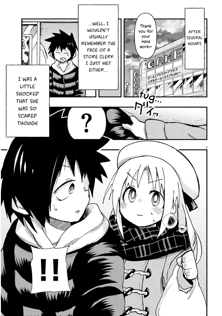 Geesen Shoujo To Ibunka Kouryuu Chapter 2 page 3 - 