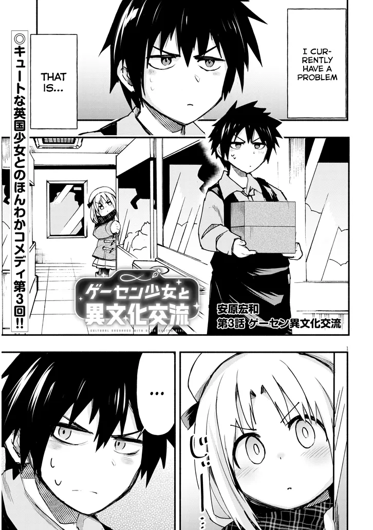 Geesen Shoujo To Ibunka Kouryuu Chapter 3 page 1 - 