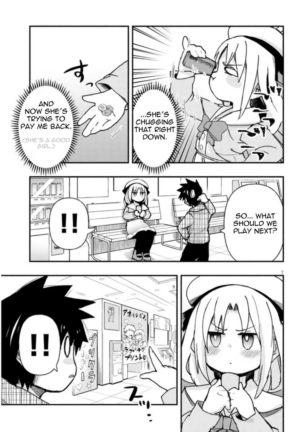 Geesen Shoujo To Ibunka Kouryuu Chapter 4 page 7 - 