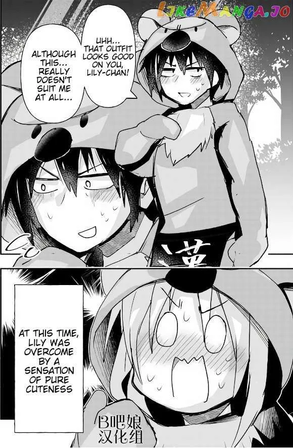 Geesen Shoujo To Ibunka Kouryuu Chapter 9 page 13 - 