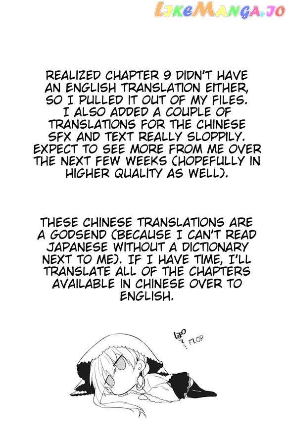 Geesen Shoujo To Ibunka Kouryuu Chapter 9 page 16 - 