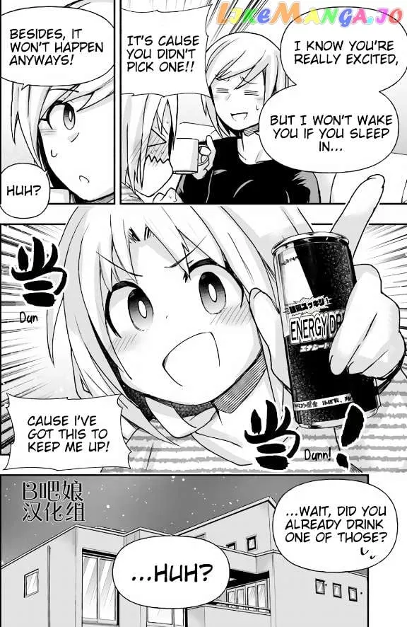 Geesen Shoujo To Ibunka Kouryuu Chapter 9 page 3 - 