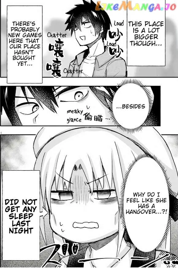 Geesen Shoujo To Ibunka Kouryuu Chapter 9 page 5 - 