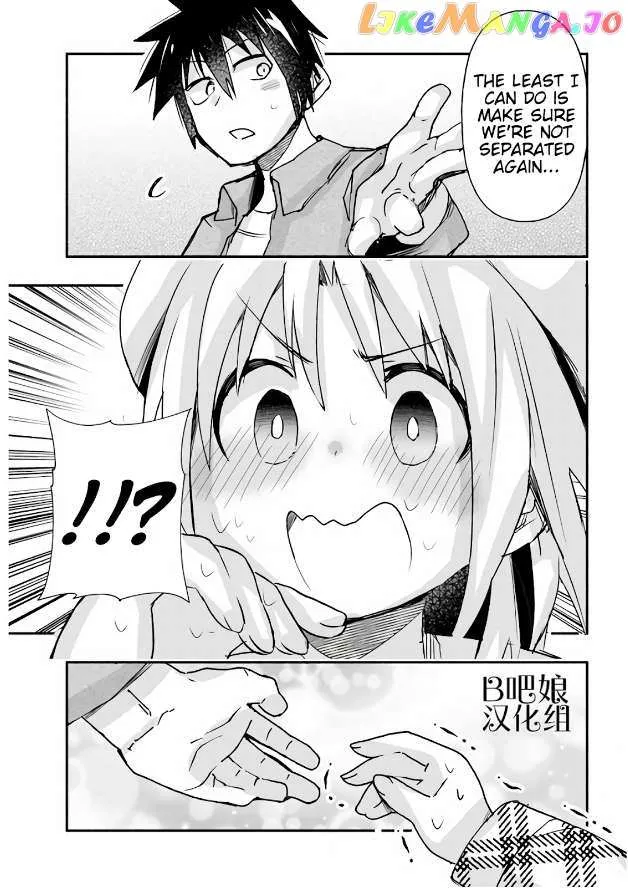 Geesen Shoujo To Ibunka Kouryuu Chapter 9 page 8 - 
