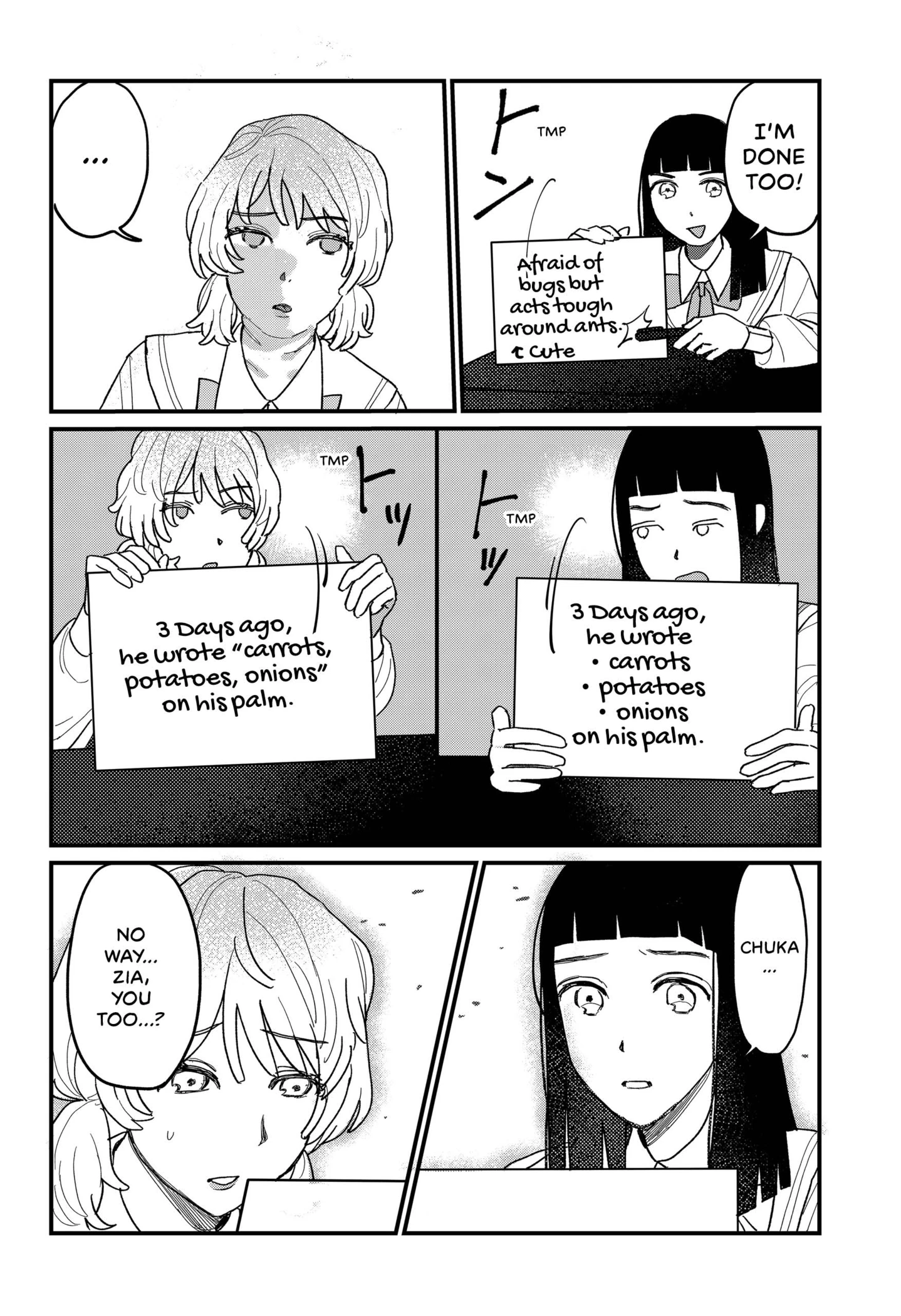 Geki no Mero Kareshi no Tsukurikata Chapter 0 page 12 - 