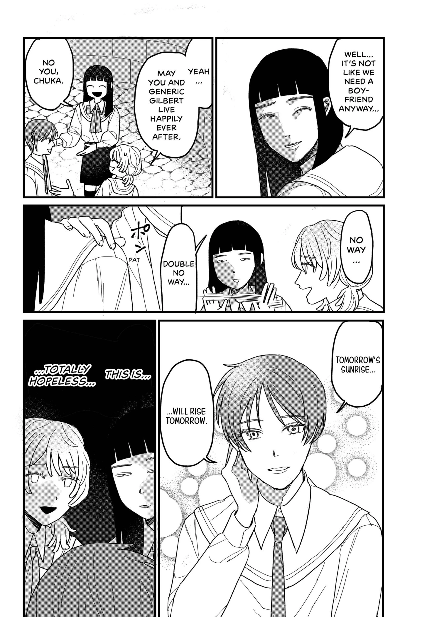 Geki no Mero Kareshi no Tsukurikata Chapter 0 page 20 - 