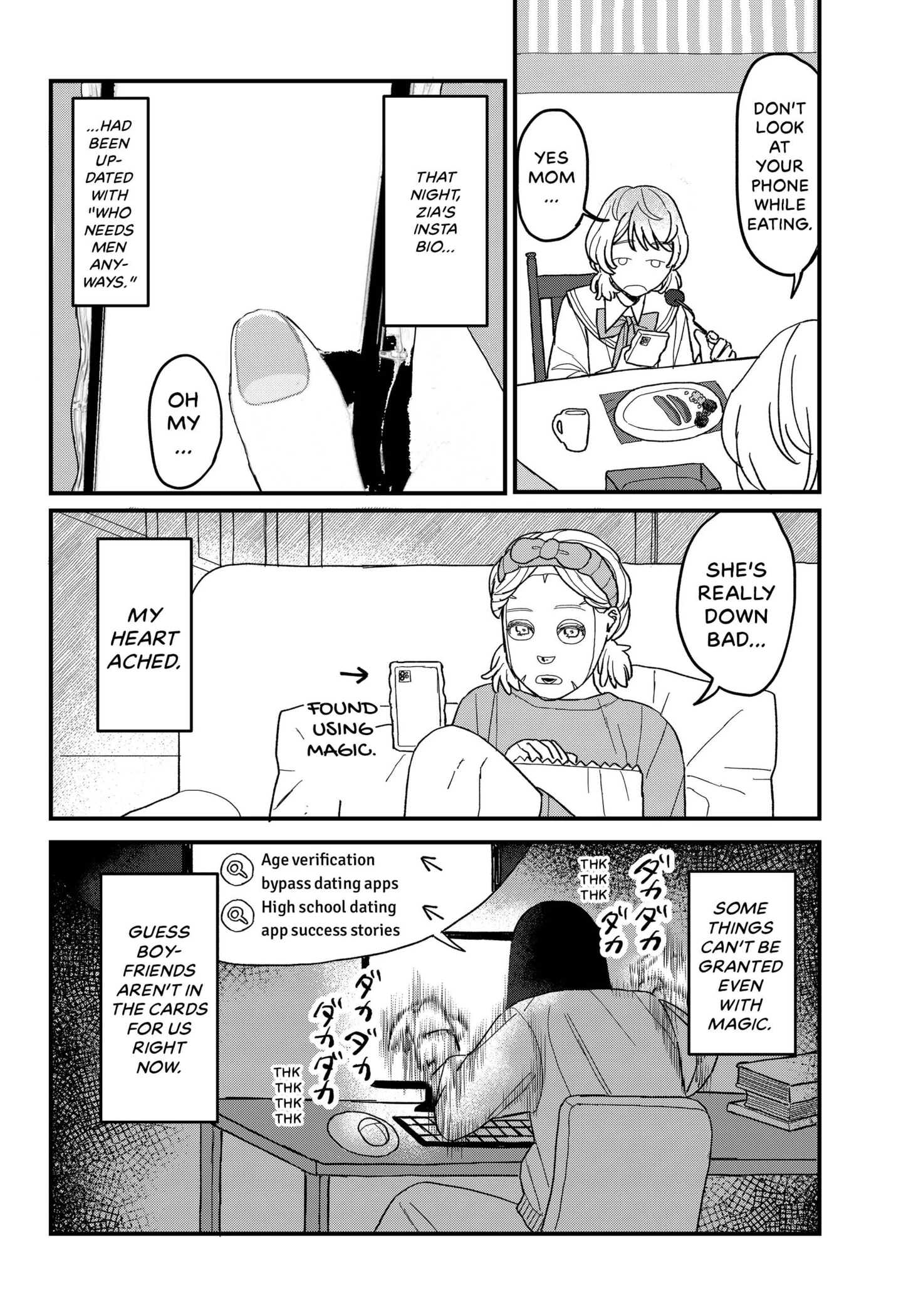 Geki no Mero Kareshi no Tsukurikata Chapter 0 page 22 - 