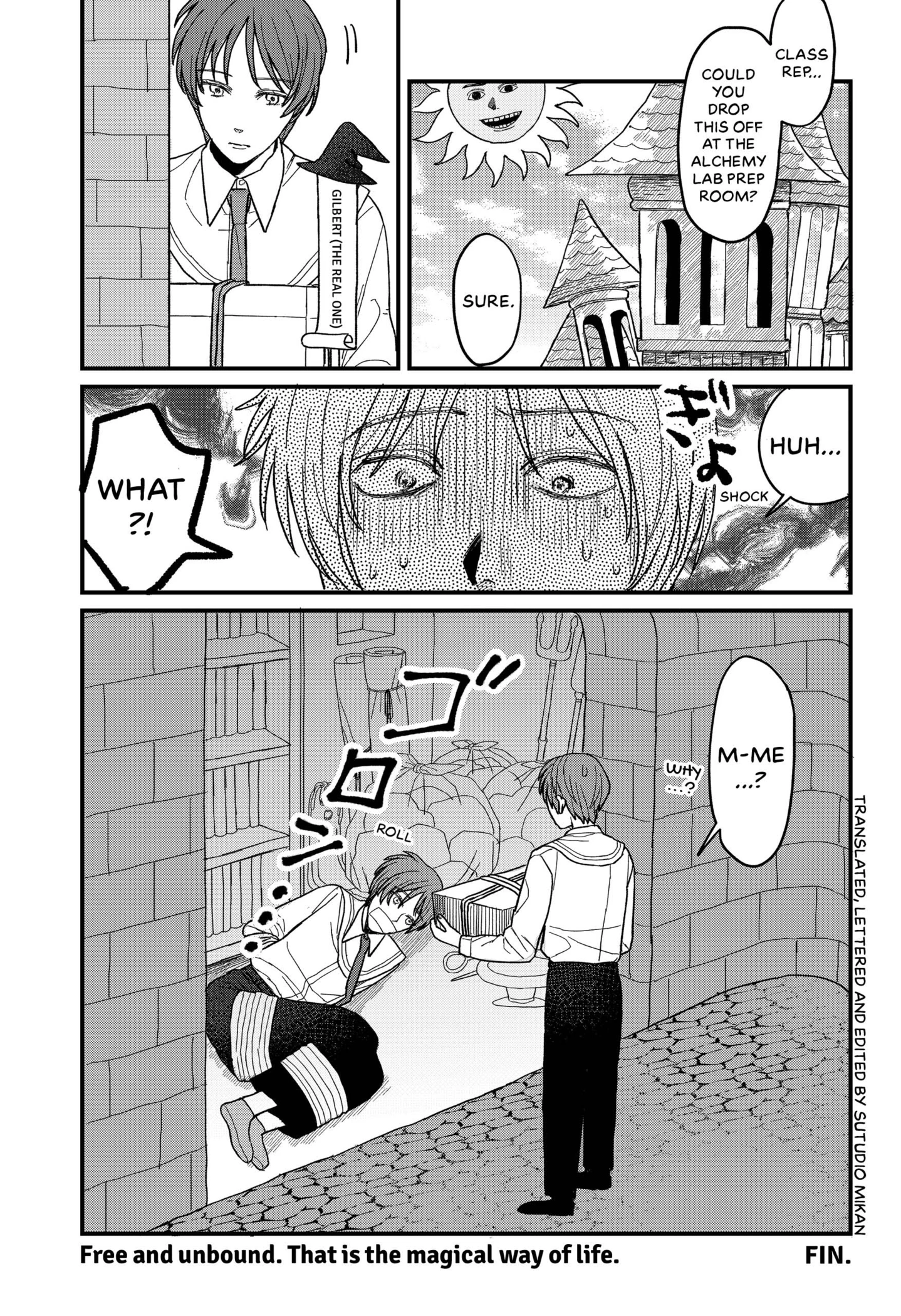 Geki no Mero Kareshi no Tsukurikata Chapter 0 page 23 - 