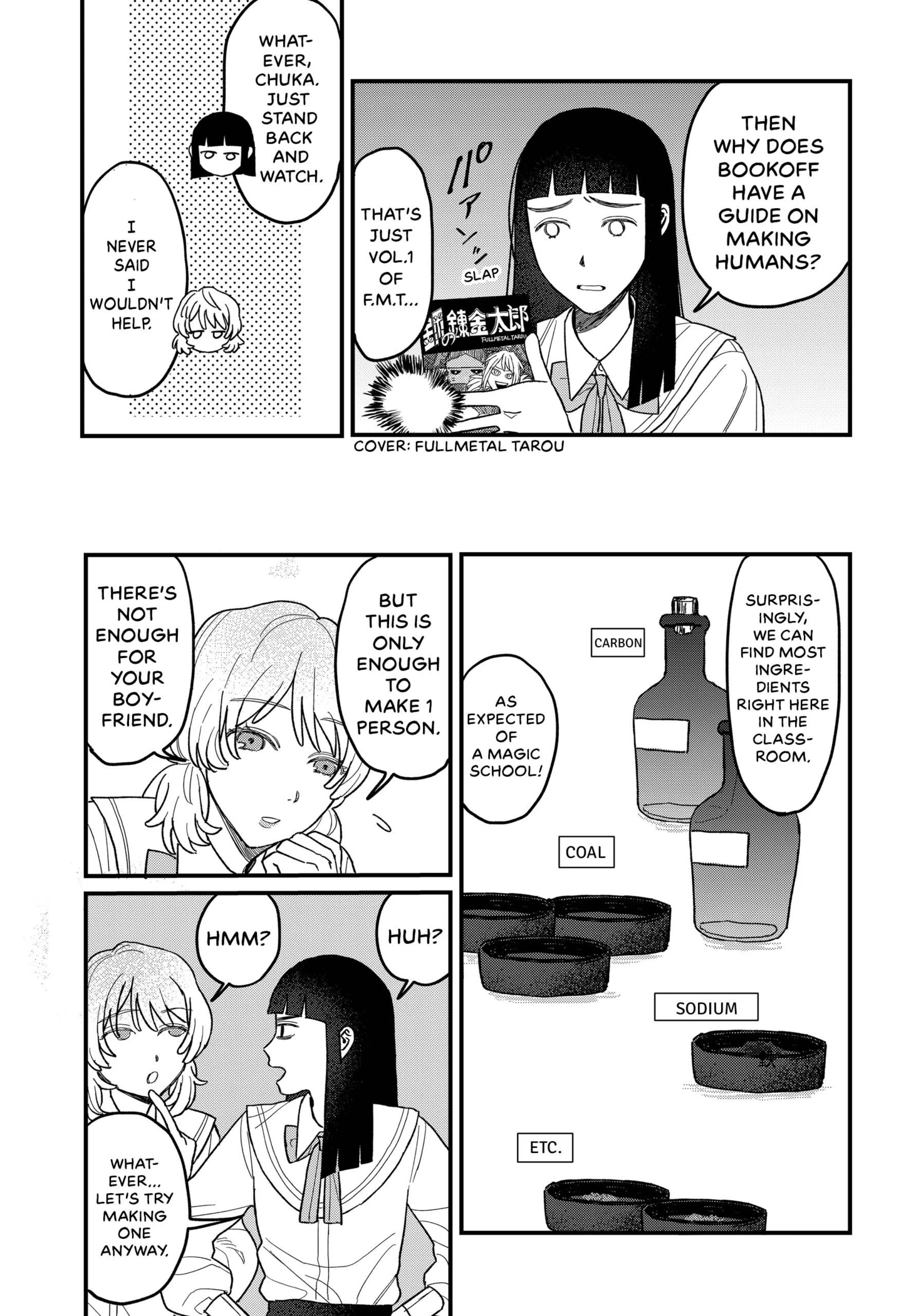 Geki no Mero Kareshi no Tsukurikata Chapter 0 page 7 - 
