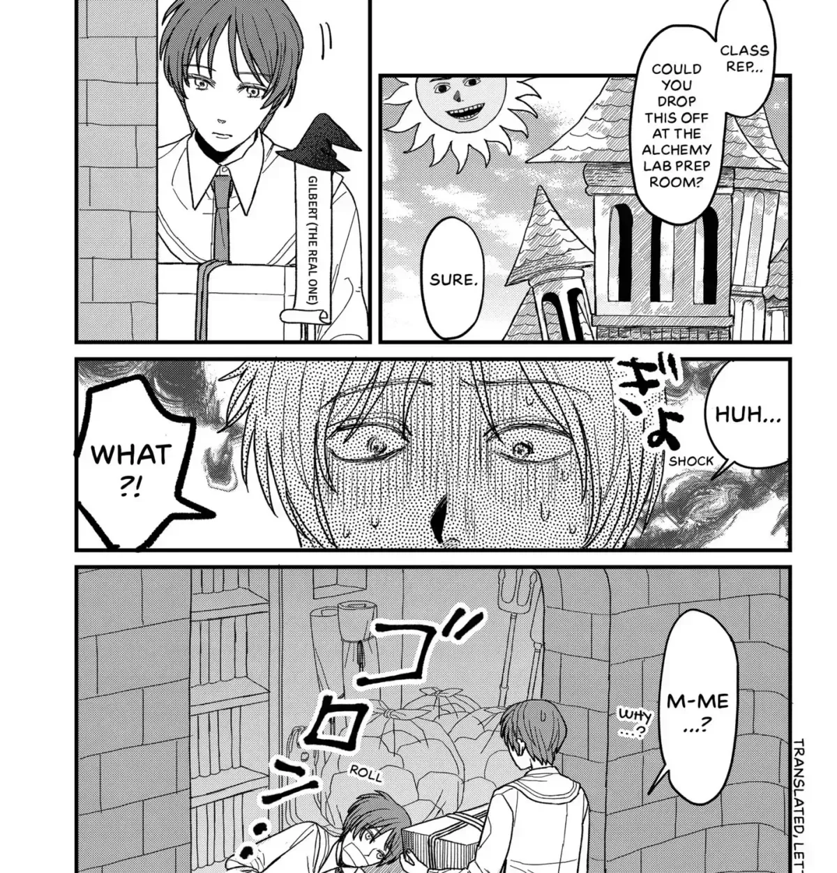 Geki no Mero Kareshi no Tsukurikata Chapter 1.3 page 45 - 