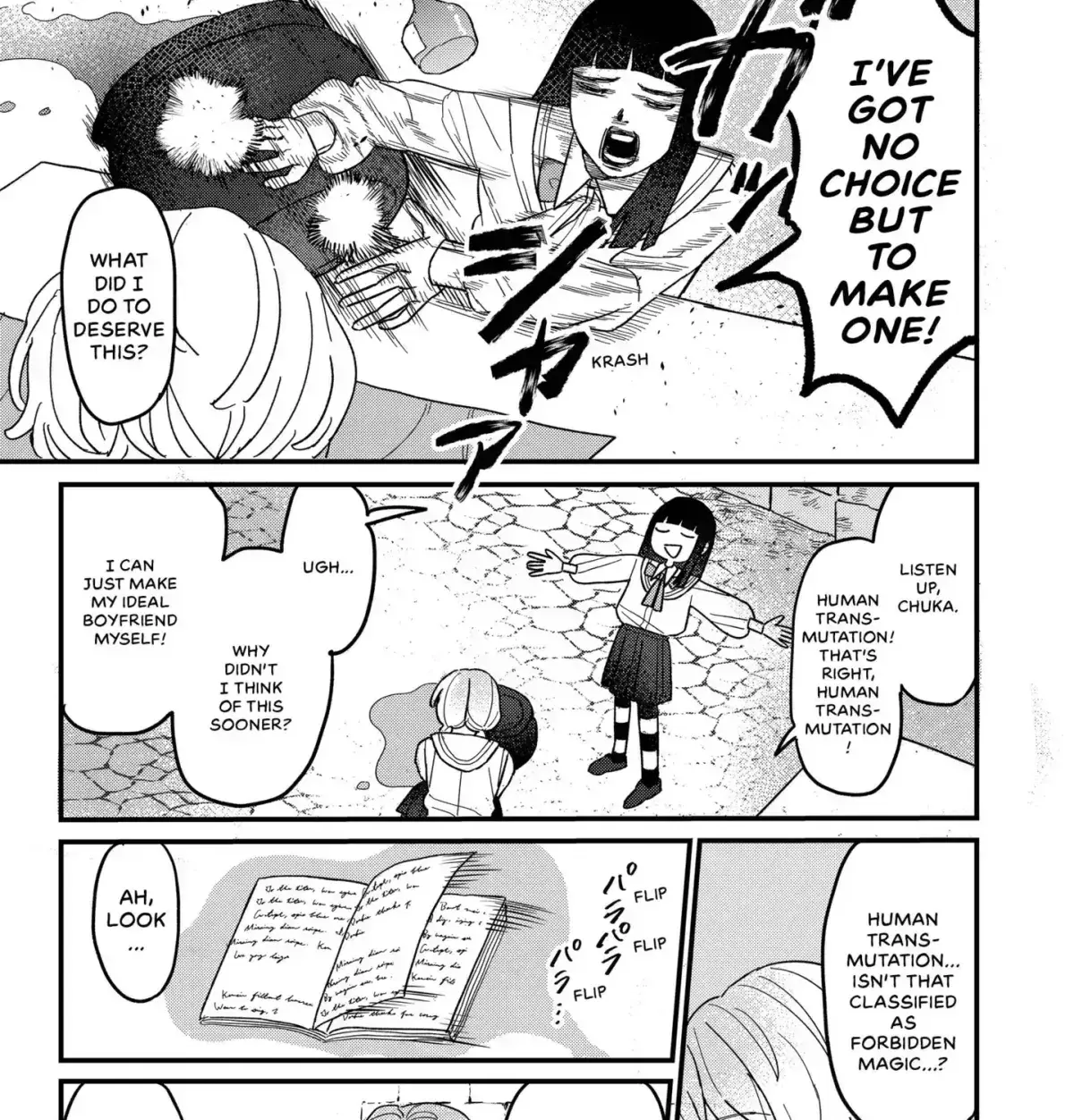 Geki no Mero Kareshi no Tsukurikata Chapter 2.2 page 11 - 