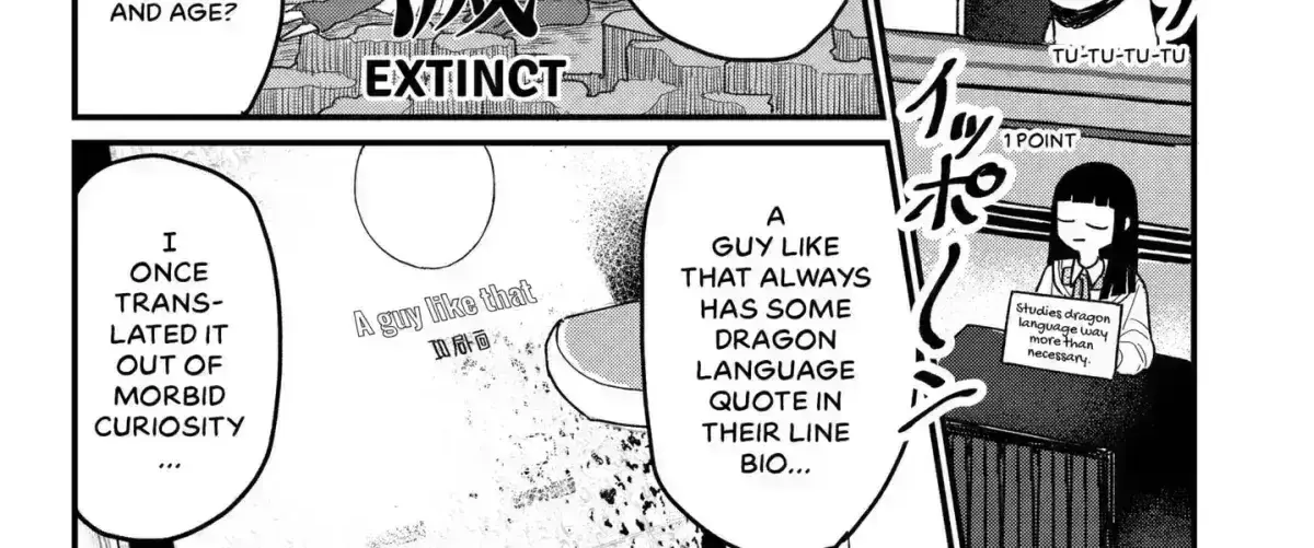 Geki no Mero Kareshi no Tsukurikata Chapter 2.2 page 16 - 