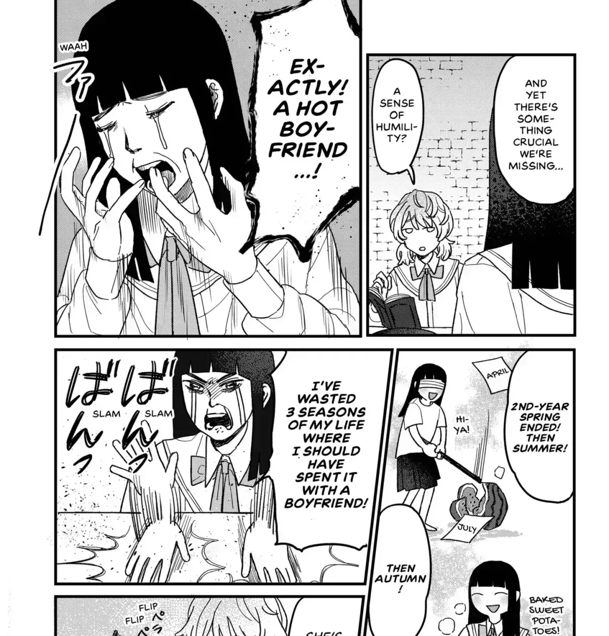 Geki no Mero Kareshi no Tsukurikata Chapter 2.2 page 9 - 