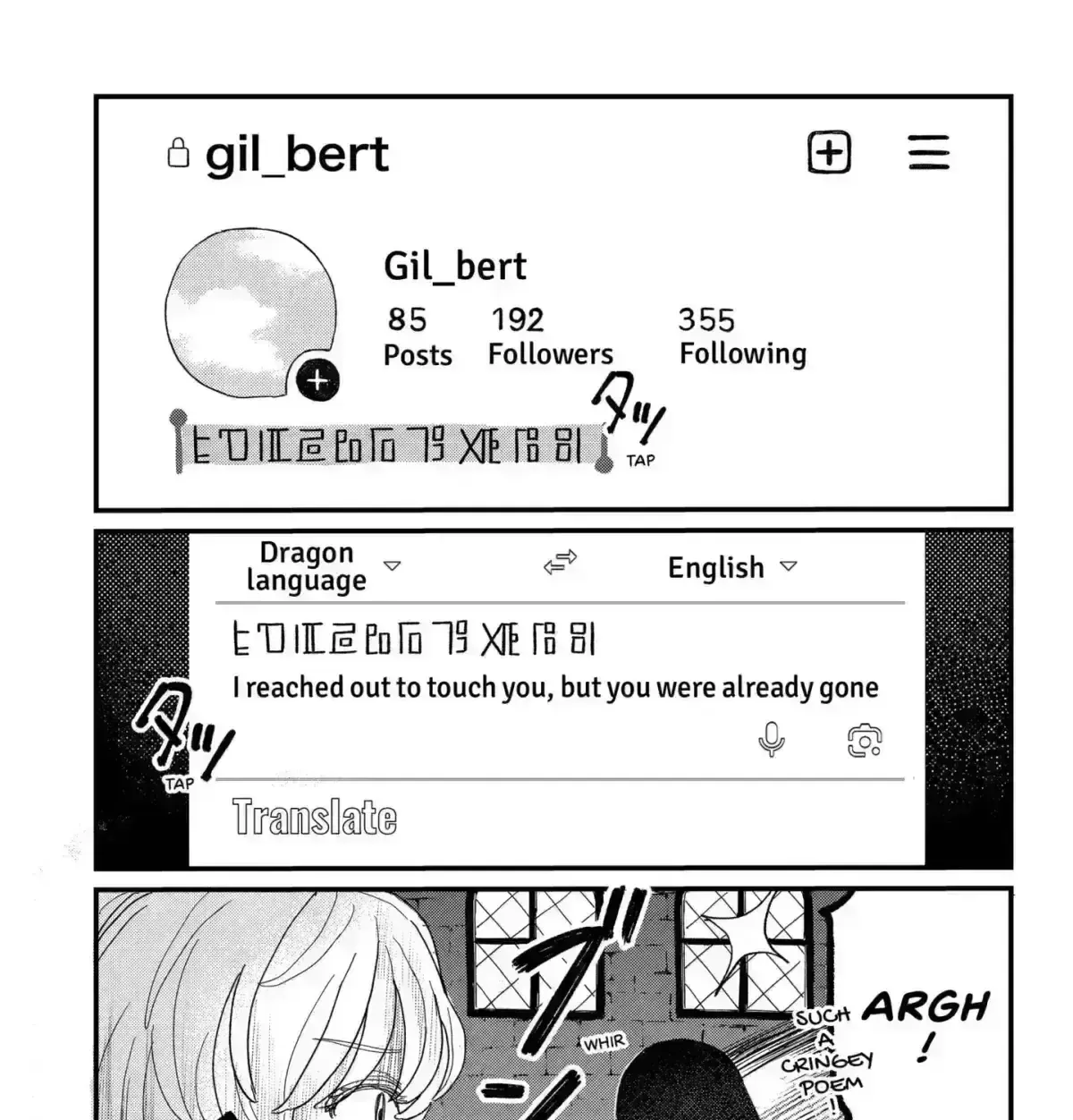 Geki no Mero Kareshi no Tsukurikata Chapter 3.2 page 37 - 