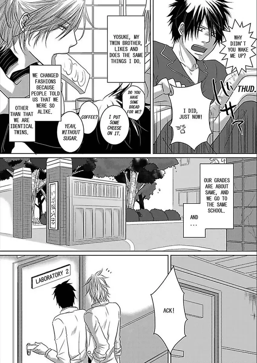 Gekisen! Futago Anabatoru Chapter 0 page 4 - 