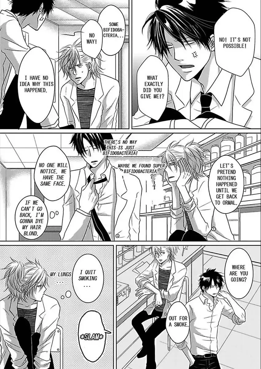 Gekisen! Futago Anabatoru Chapter 1 page 12 - 