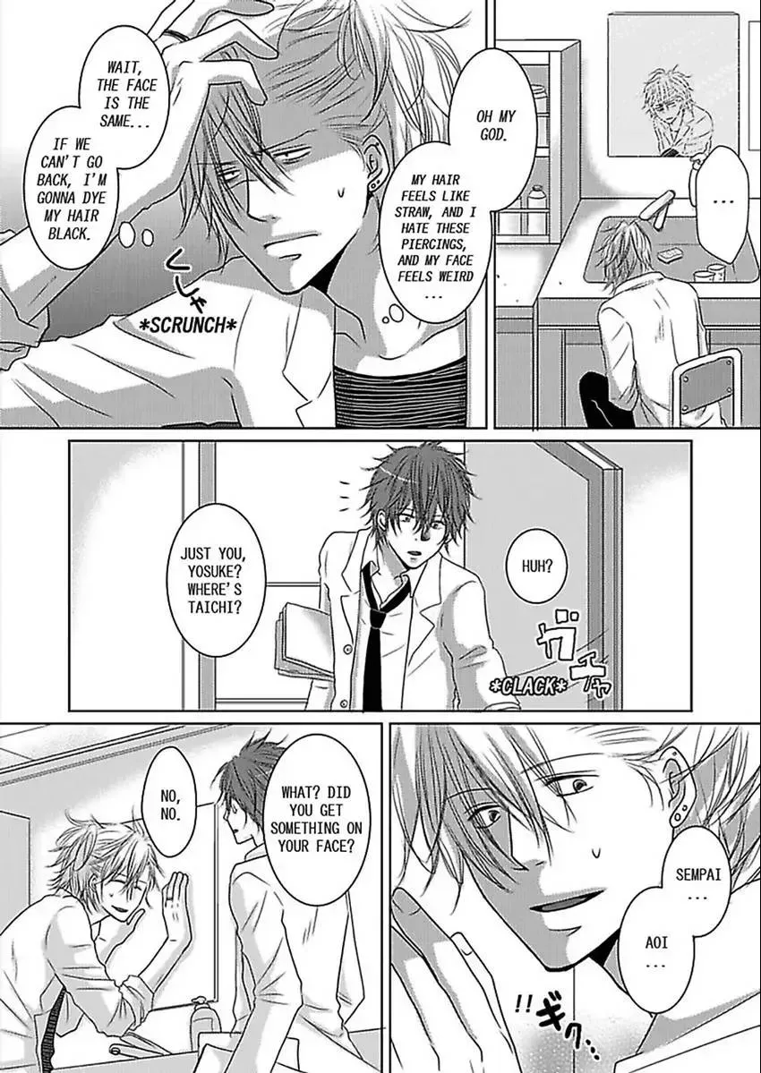 Gekisen! Futago Anabatoru Chapter 1 page 13 - 