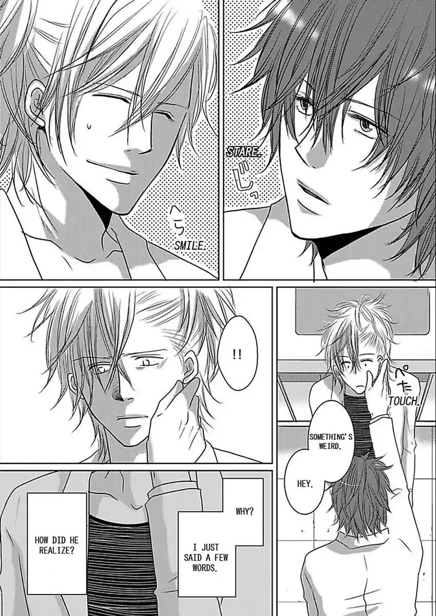 Gekisen! Futago Anabatoru Chapter 1 page 14 - 