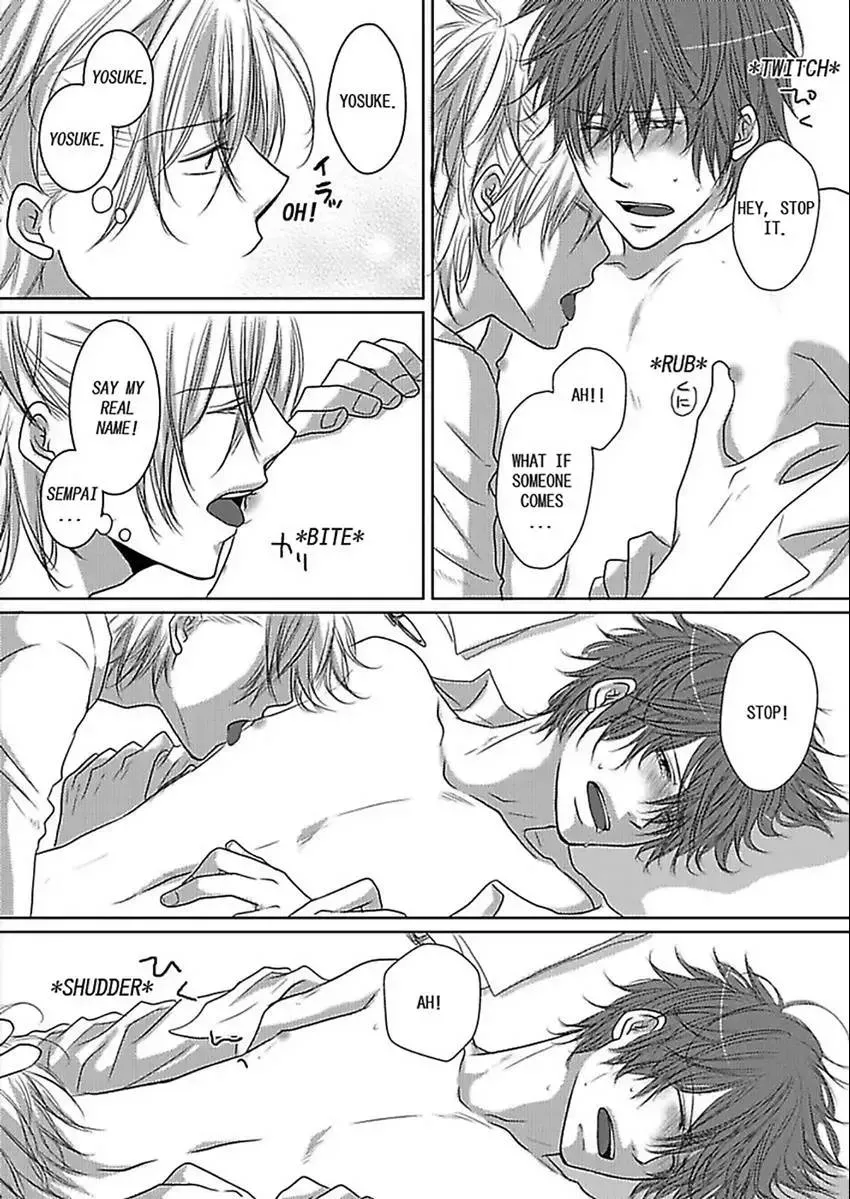 Gekisen! Futago Anabatoru Chapter 1 page 17 - 