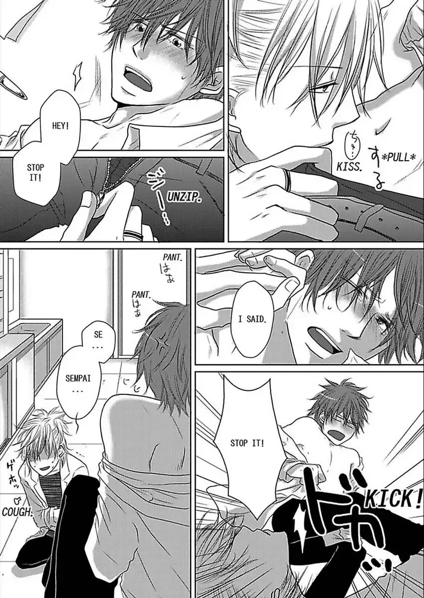 Gekisen! Futago Anabatoru Chapter 1 page 18 - 