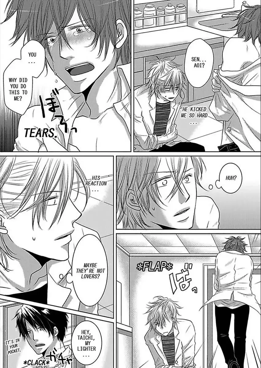 Gekisen! Futago Anabatoru Chapter 1 page 19 - 