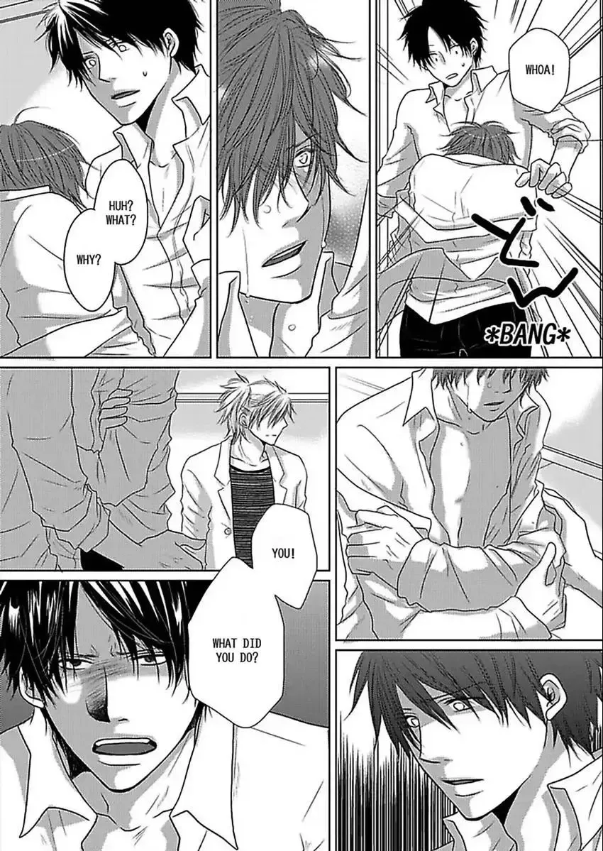 Gekisen! Futago Anabatoru Chapter 1 page 20 - 