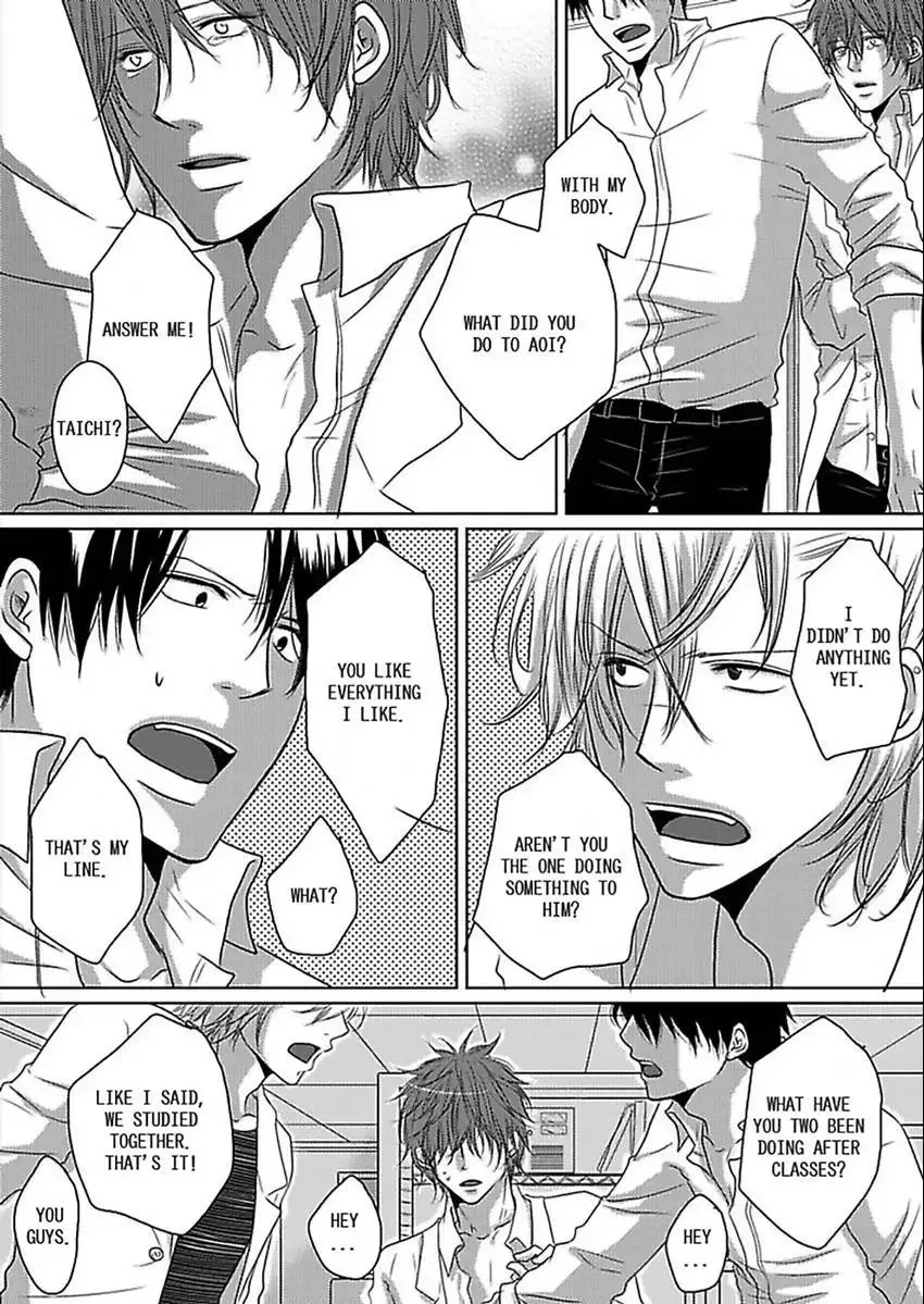 Gekisen! Futago Anabatoru Chapter 1 page 21 - 