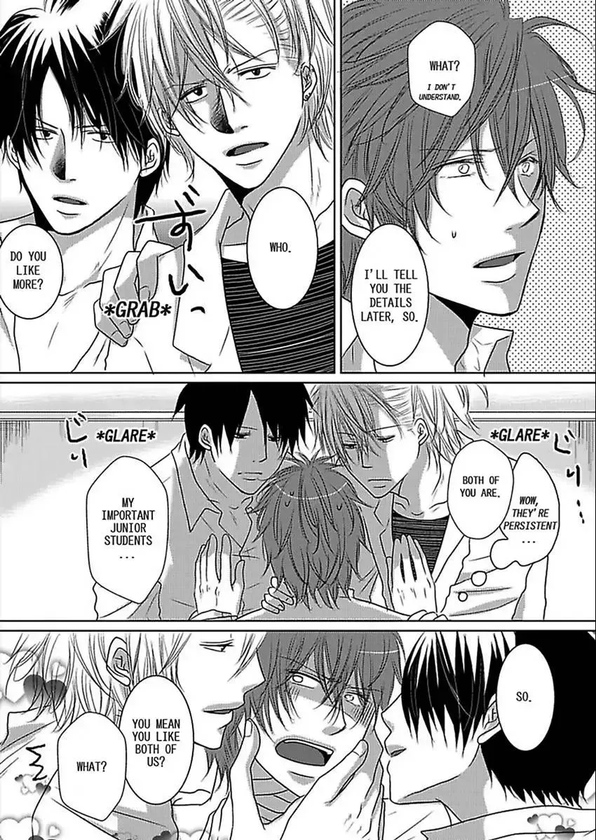 Gekisen! Futago Anabatoru Chapter 1 page 24 - 