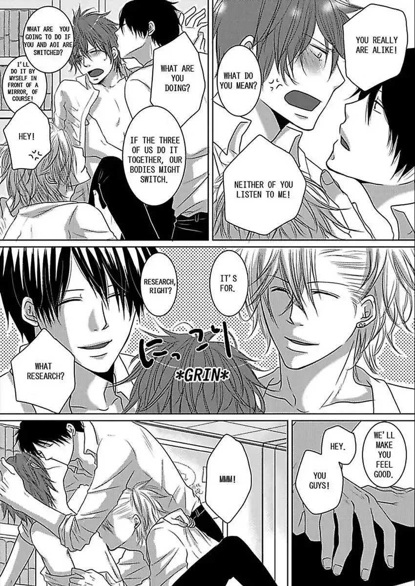 Gekisen! Futago Anabatoru Chapter 1 page 25 - 