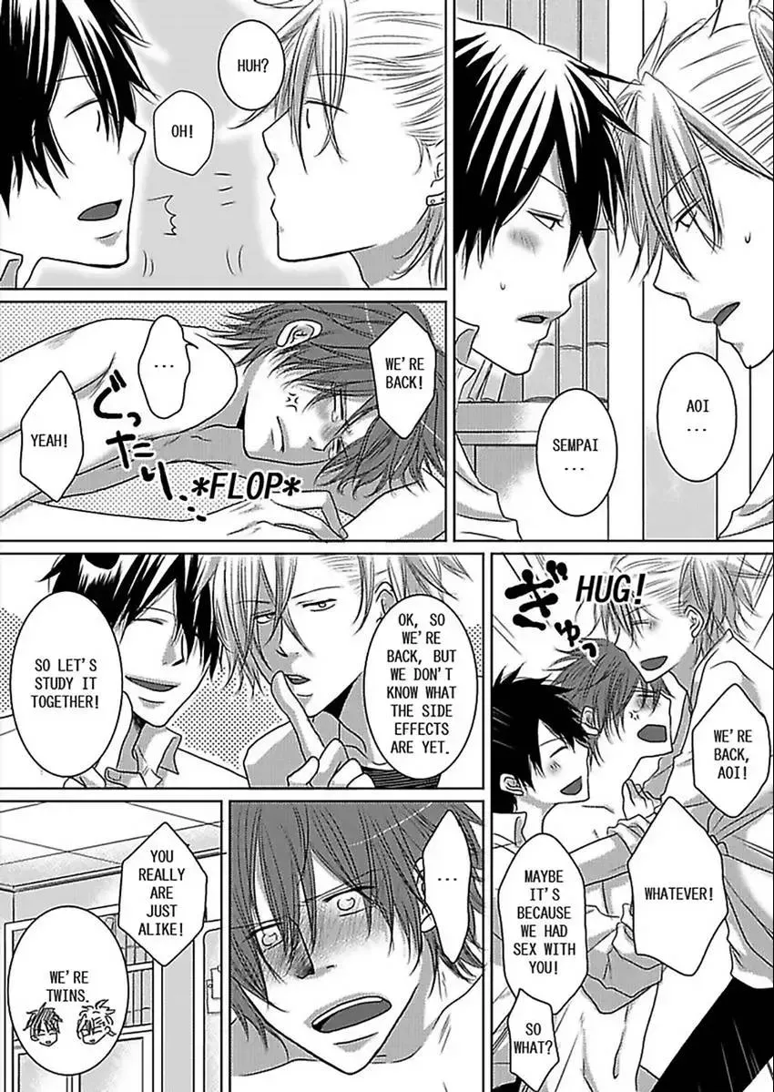 Gekisen! Futago Anabatoru Chapter 1 page 31 - 