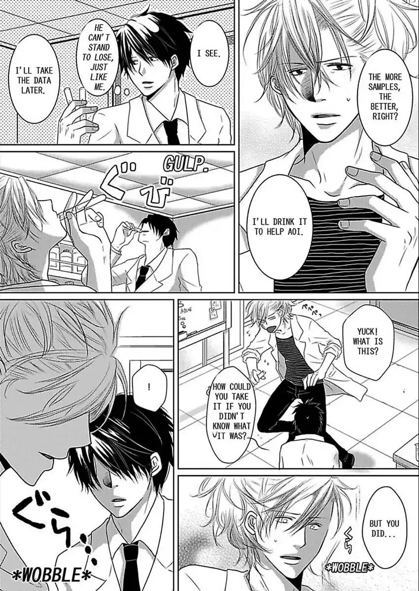 Gekisen! Futago Anabatoru Chapter 1 page 9 - 