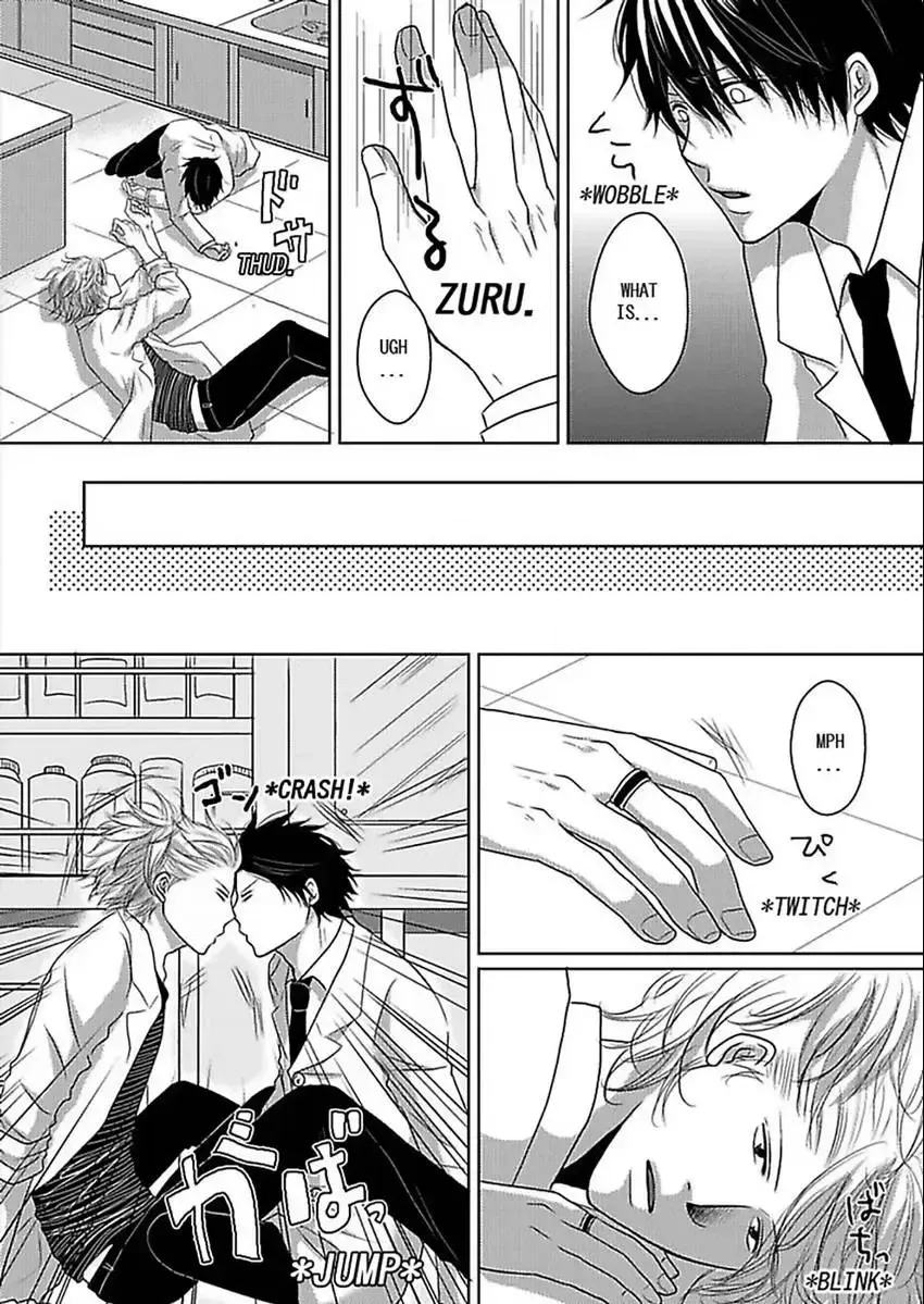 Gekisen! Futago Anabatoru Chapter 1 page 10 - 